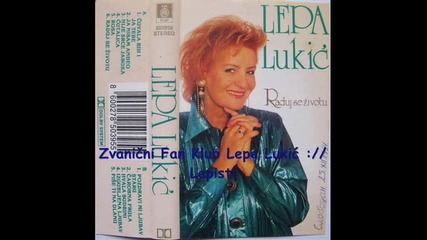 Lepa Lukic - Cuvala bih i ja tebe - (audio 1991)