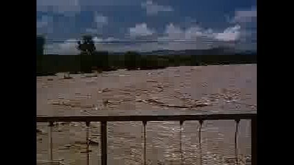Наводненията На Р.Марица При Гр.Септември