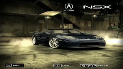 nfs my cars 