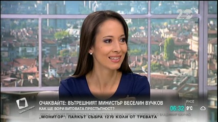 Президентът на Унгария пристига на официално посещение у нас - Новините на Нова