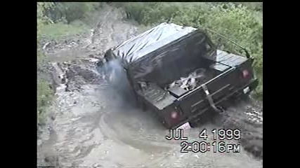 Hummer Offroad 