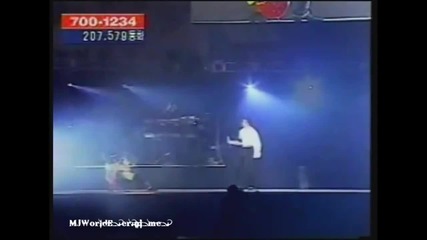 Michael Jackson - Medley ( Mj & Friends, Seoul 1999 Hd)