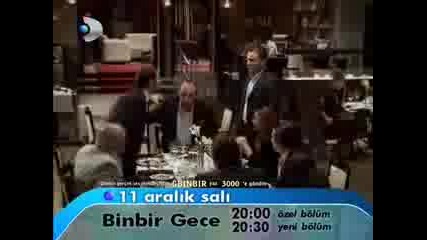 Binbir Gece - 1001 Нощи Епизод 42 Реклама +инфо