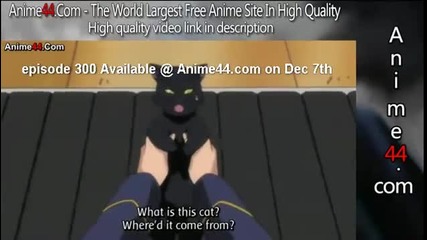 Bleach 300 Preview English Sub