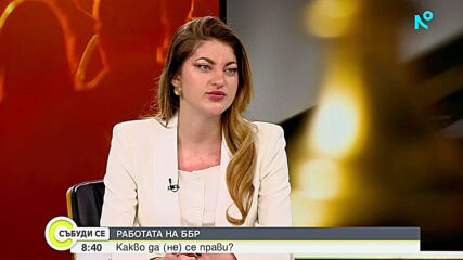 Мария Недина: Реформите по ПВУ са решаващи за достъпа до европейско финансиране