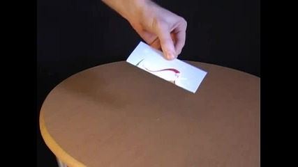 Прецакай приятелите си!