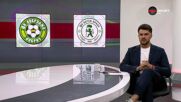 Преди кръга: Добруджа - Ботев Враца