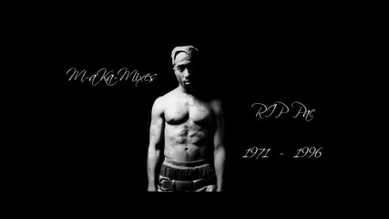 Tupac Remix Ft. Joell Ortiz - Hip Hop (old school)