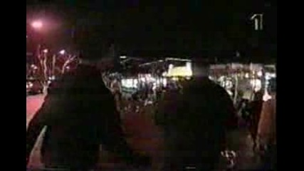 Arsenal Hooligans