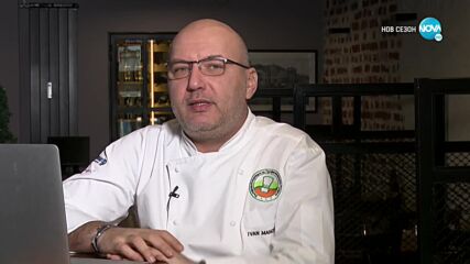 Гергана Стоянова посреща гости в „Черешката на тортата“ (01.02.2022)