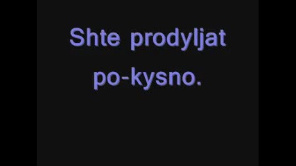 grqh sled bolka