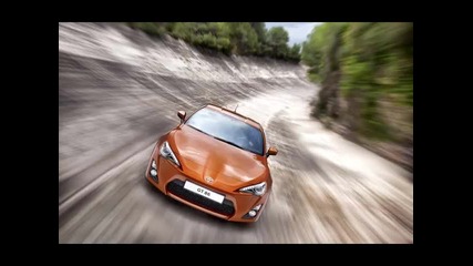 Amazing cars 2012