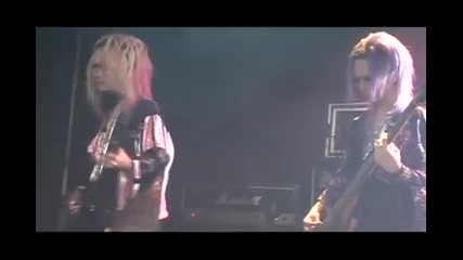 Orochi - Empire of Sun ( Hi - Izuru ) 