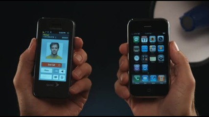 INSTINCT vs IPHONE - 5