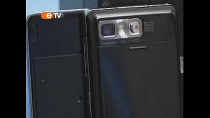 Lg Kf900 Prada