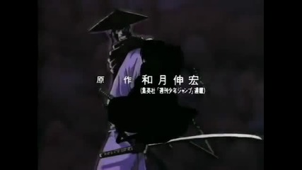 Rurouni Kenshin Episode 23 [english Dubbed]