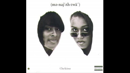 Menajahtwa - Give Tha Azz 2 No 1