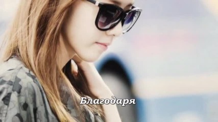 Killer of demons chapter 9