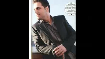David Bustamante - Qki Snimki