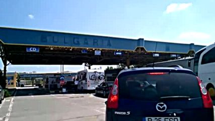 "Моята новина": Дунав мост 1