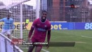 Славия - Септември на 6 май, сряда от 17.30 ч. по DIEMA SPORT