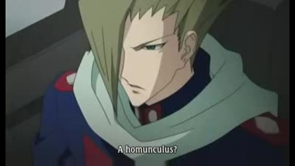 Busou Renkin Епизод 18