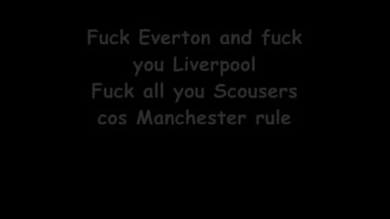 Manchester United - Fuck It