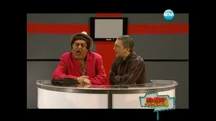 Кондьо при Милен Цвеклов - Пълна лудница 30.05.2013 - www.uget.in
