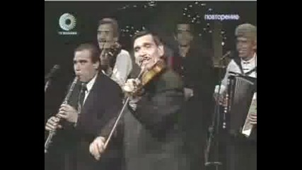 Ромски Оркестър - България