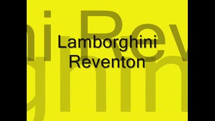 Lamborghini Gallardo vs Lamborghini Reventon 