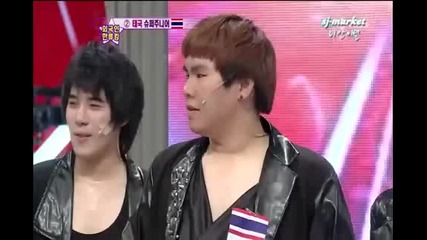 [cut] 110716 Starking - Super Junior with Ulzzang (thai cover dance)