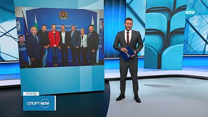 България ще е домакин на Европейското по вдигане на тежести през 2024