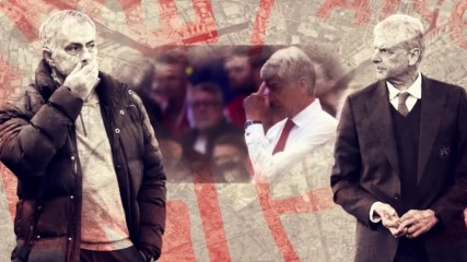 Титаничен сблъсък: Моуриньо срещу Венгер