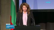 Международен форум за кирилицата: За значението и историята на буквите