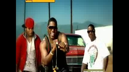 David Banner Ft Chris Brown - Get Like Me