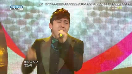 Lisa & Brian - We can`t be friends ~ Music Core (11.12.10) 