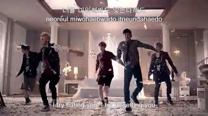 [mv Hd] Myname - Just That Little Thing [english subs, Romanization & Hangul]