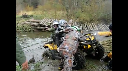 yamaha grizzly 4х4 част 2