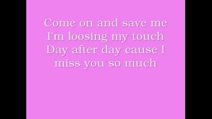 Текст - Morandi - Save Me
