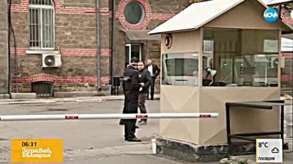 Протестът на служителите в затворите продължава