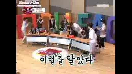 * Idol League * - Ep.5 / U - Kiss vs. Zea 1/4 