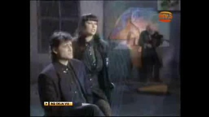 Старият музикант - дует Ритон