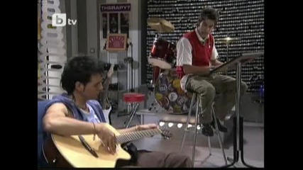 Sms - епизод 17 Бг Аудио (3 част) 