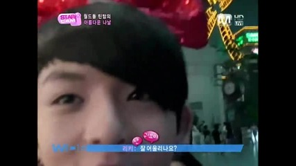Teen Top - 10.08.18 m.net - star camera ep. 2
