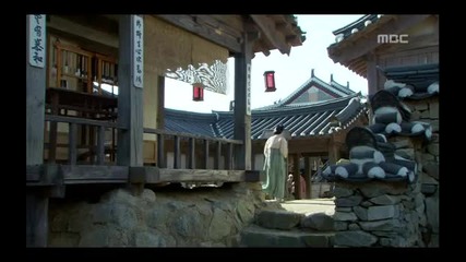 Moon River, 24 , Ep24, #03