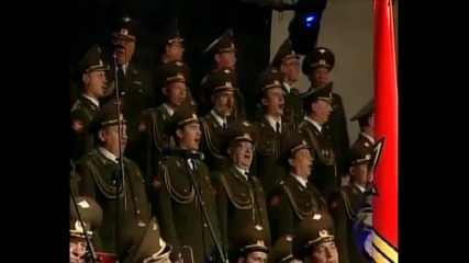 Red Russian Army Choir - Катюша