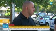 Трети тест за наркотици на шофьор  - твърди за фалшиво положителен резултат