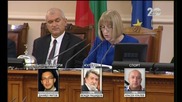 Депутатите одобриха кабинет, Борисов е премиер