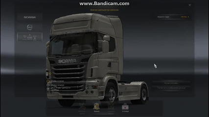Euro truck simulator 2 gameplay part 3