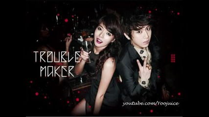 [бг превод] Trouble Maker ( Hyuna and Hyunseung) - Don't you mind it ( Amurut) Hyunseung solo